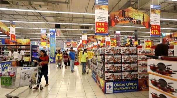 carrefour magazine inchise