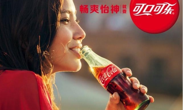 coca cola coronavirus