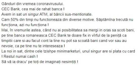 cec bank bancomat nefunctional