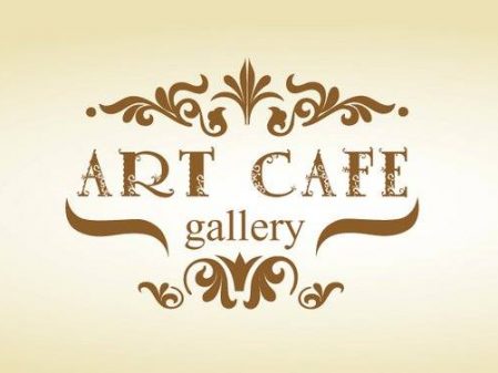 art cafe gallery arad