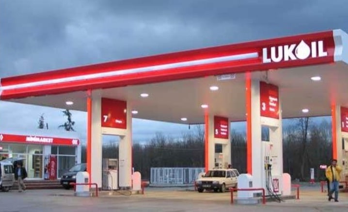 lukoil arad